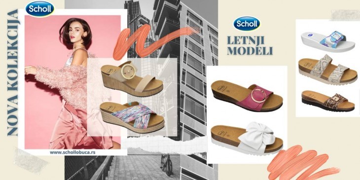 Letnja kolekcija je stigla na Scholl police