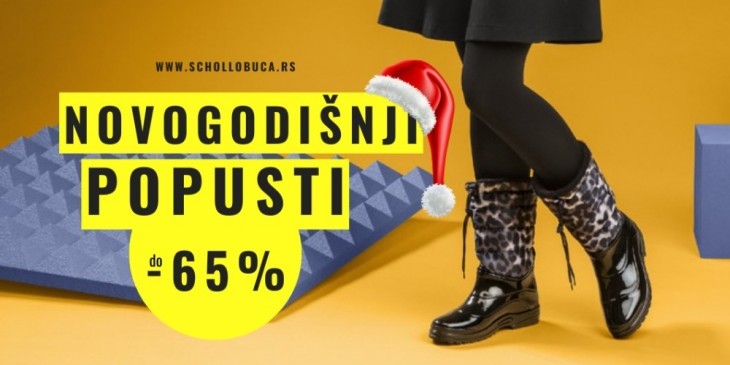 Scholl obuća poklanja vam novogodišnje sniženje