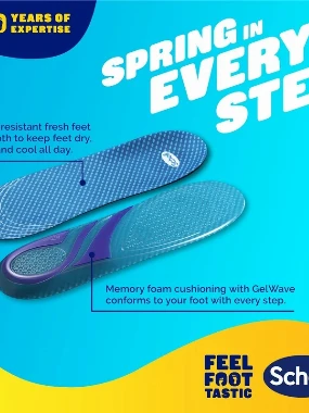 GEL ULOŠCI ZA SVAKI DAN I SPORT